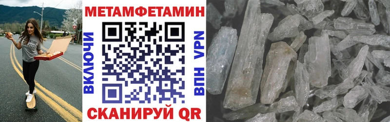 АМФ 98%  цены   Южноуральск 