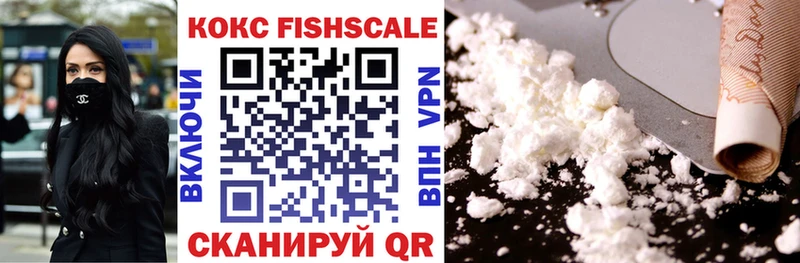 COCAIN 99%  купить  сайты  кракен рабочий сайт  Южноуральск 