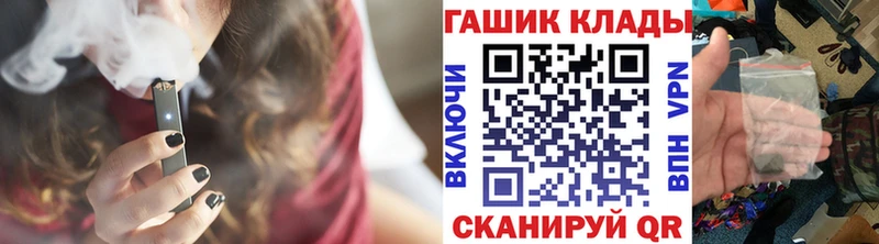 ГАШ гарик  Южноуральск 
