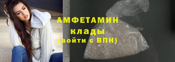 a pvp Алзамай