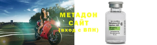 mdpv Алексеевка
