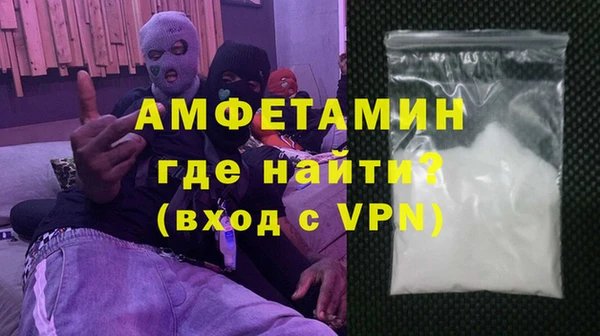 mdpv Алексеевка