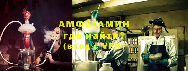 a pvp Алзамай