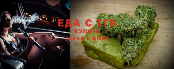 mdpv Алексеевка