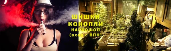 mdpv Алексеевка