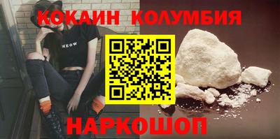 винт Апрелевка