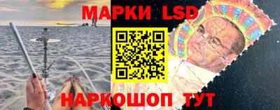 кокаин Волжский