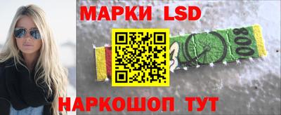 кристаллы Дубна
