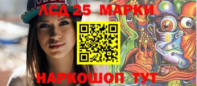 кокаин Волжский