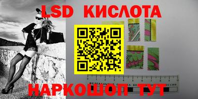 кокаин Волжский