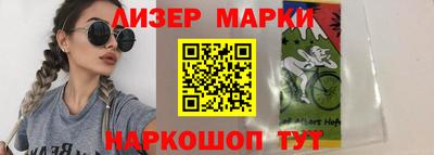 Альфа ПВП Волгодонск