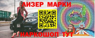скорость mdpv Донецк