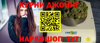 кокаин Волжский