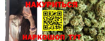 кокаин перу Донской
