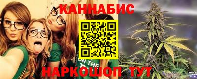 гашиш Тара