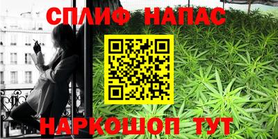 кокаин Волжский