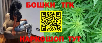 кокаин Волжский