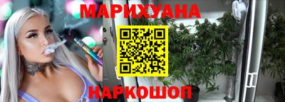 молекула духа Апшеронск