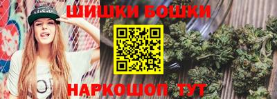 винт Апрелевка