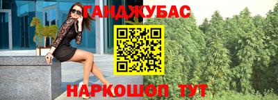 кокаин Волжский