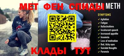 Альфа ПВП Волгодонск