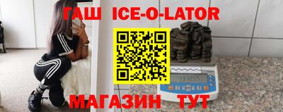 кокаин Волжский