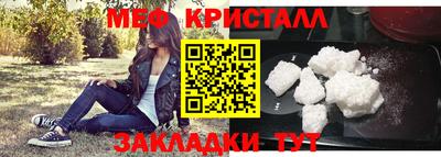 кокаин Волжский