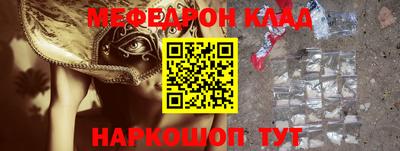 винт Апрелевка