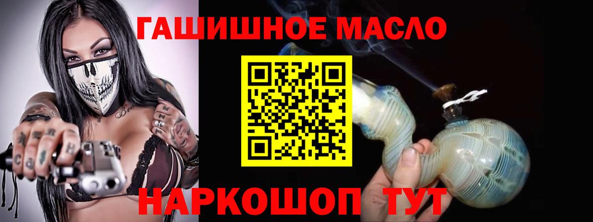 Дистиллят ТГК концентрат Южноуральск